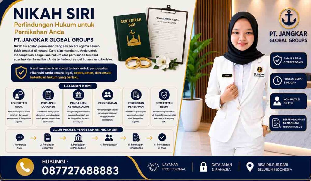Nikah Siri