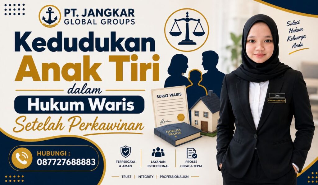 Kedudukan Anak Tiri dalam Hukum Waris Setelah Perkawinan